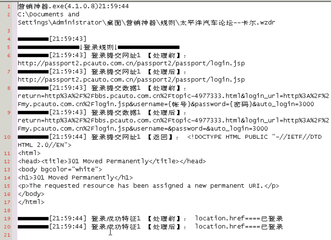 屏幕快照 2017-12-06 下午10.07.00.png