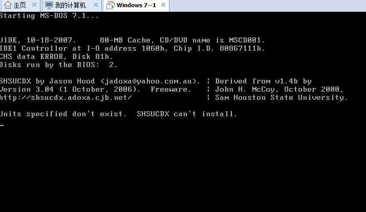 按回车就成这样了