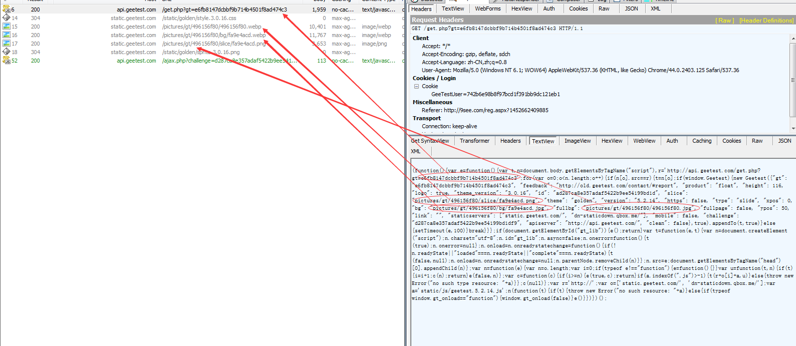 677103-20160113133628991-1678663114 (1).jpg