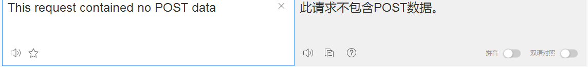 qq截图20171227085617.png