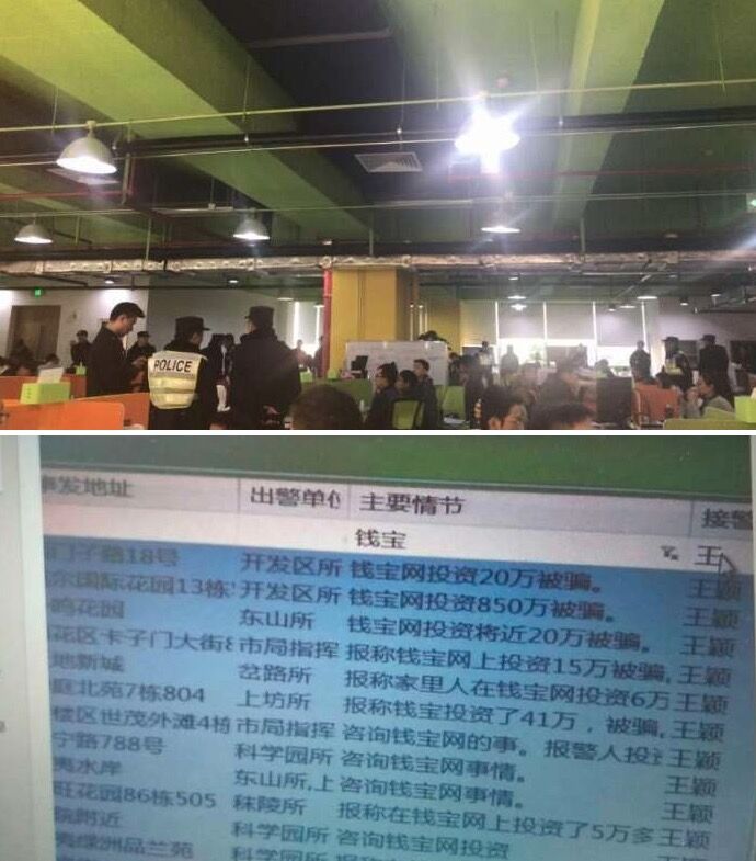 20171227141249244924 (1).jpg