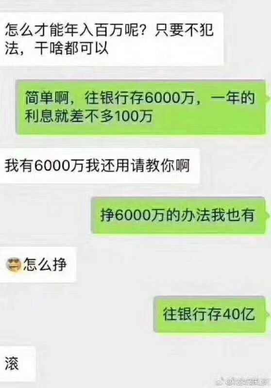 QQ图片20180208105331.jpg