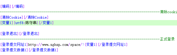 QQ图片20180427114704.png