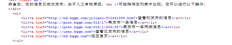 微信截图_20180529144757.png