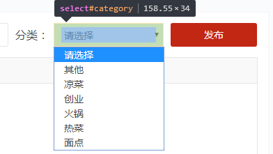 QQ图片20181030204855.png