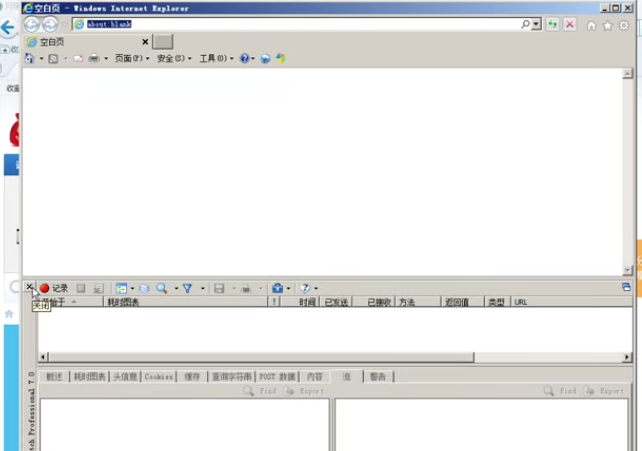 怎么打开  到这一步