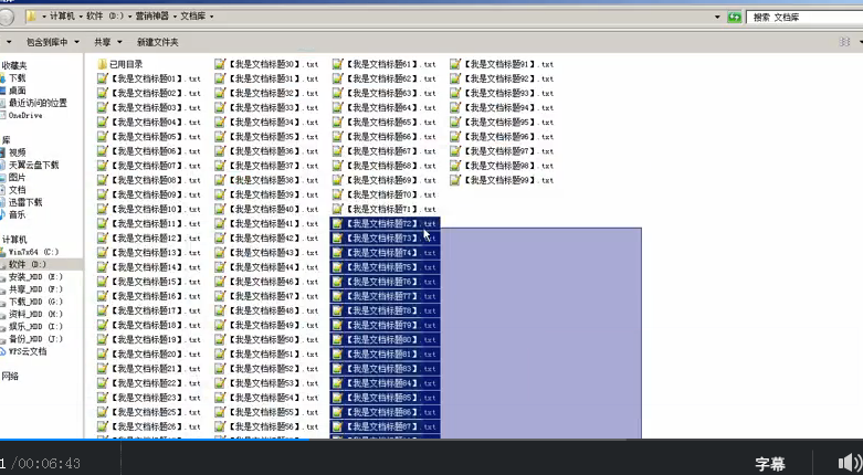求各位大神帮忙