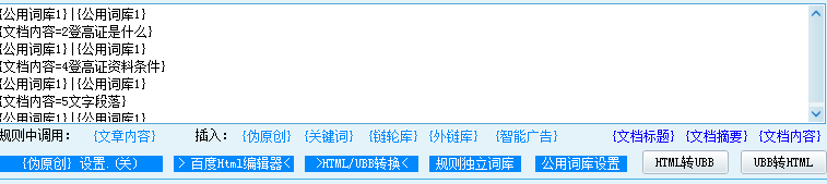 微信截图_20190531093352.png