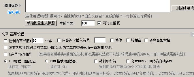 TIM截图20190604101355.png