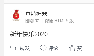 QQ截图20191227102822.png
