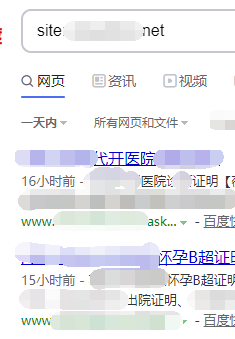 QQ截图20200702233355.png