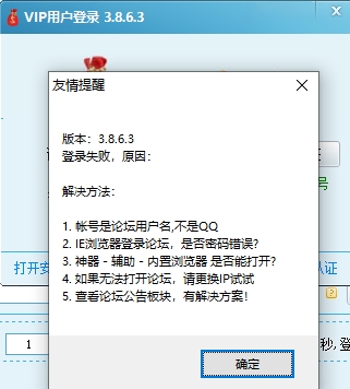微信截图_20231214091915.png