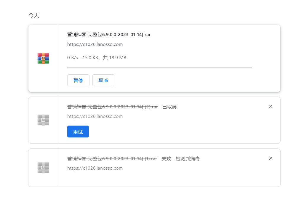 很奇怪为什么会这样