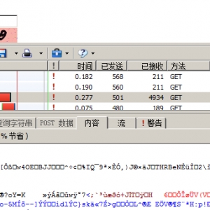 验证码如何抓取？验证码无法显示？