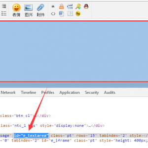 2021谷歌内核填表：discuz填写ubb代码