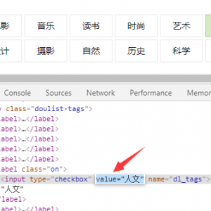 2022谷歌内核填表：[@*等待] [@*点击] [@*置焦点] [@*失去焦点]