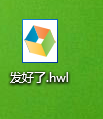 微信图片_20190710165449.png