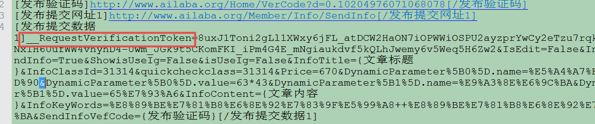搜狗截图19年07月23日1604_1.png