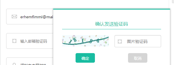 企业微信截图_20190727162142.png