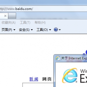 内置登录？内置浏览器是什么？如何手动登录？