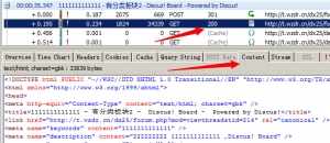 抓取的数据包返回文本为空？
