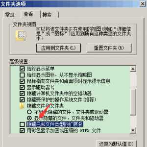 营销神器可以发外链吗？