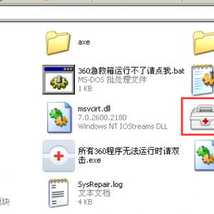 正则表达式对象(VBScript.RegExp)创建失败！