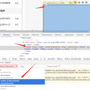 2021谷歌内核填表：[@*写内容] [2022-02-20]